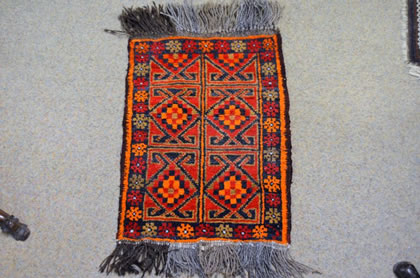 Old prayer mat