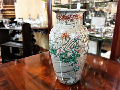 Signed japenese vase
