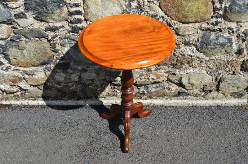 Victorian mahogany occasional table