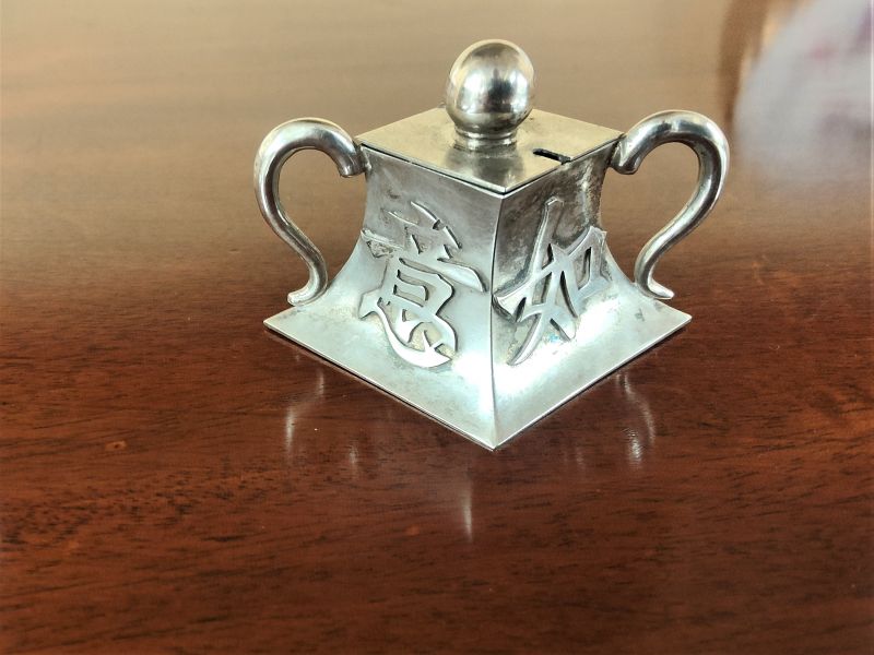 Chinese silver mustard pot