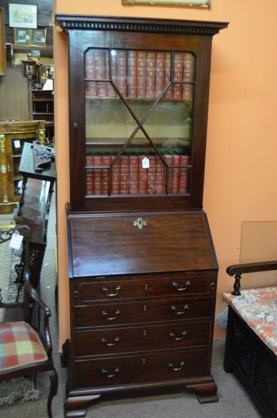 Georgian mahogany bureau 