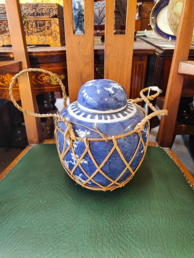 Chinese porcelain jar & cover
