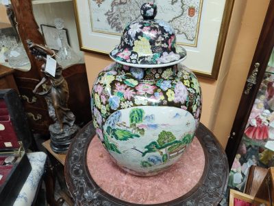 Chinese jar & cover 