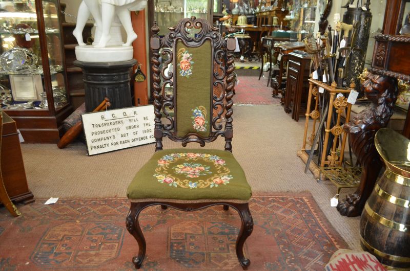 Victorian mahogany low chair