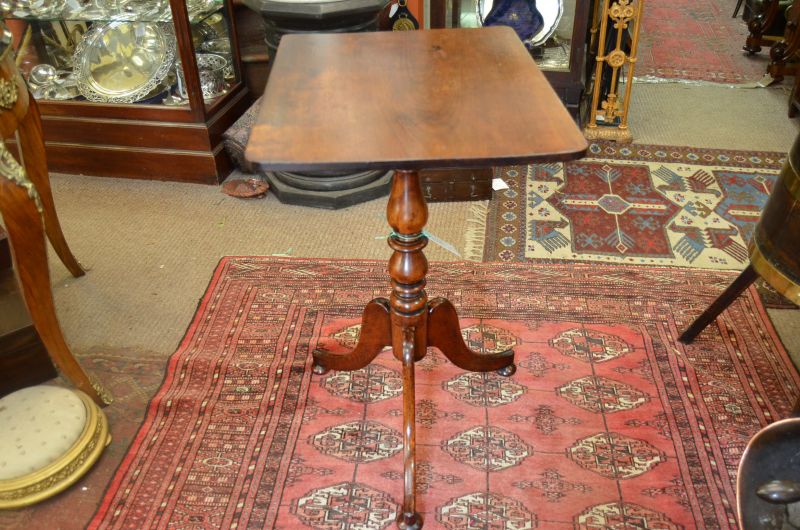 Victorian mahogany occasional table