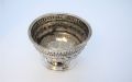 Georgian silver bowl Thumbnail 2