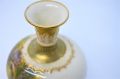 Royal worcester vase,signed Thumbnail 3