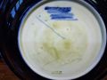 Moorecroft dish Thumbnail 3
