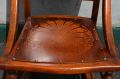 Mahogany rocking chair Thumbnail 3