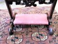 Victorian mahogany firescreen Thumbnail 2