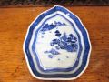 18th century chinese sauce boat & stand Thumbnail 2