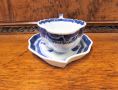 18th century chinese sauce boat & stand Thumbnail 4