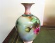 Royal worcester vase Thumbnail 2