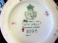 Royal worcester jug Thumbnail 3