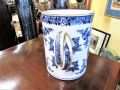 18th century chinese tankard Thumbnail 3