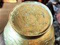 Antique chinese vase Thumbnail 3