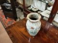 Signed japenese vase Thumbnail 3