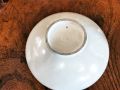 Japanese porcelain bowl Thumbnail 3