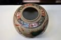 Chinese ginger jar Thumbnail 2