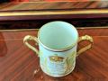1953 coronation cup Thumbnail 2