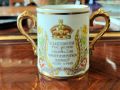 1953 coronation cup Thumbnail 3
