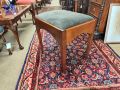 Mahogany stool Thumbnail 2