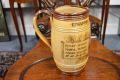 Doulton gladstone jug Thumbnail 3