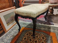 Victorian mahogany stool Thumbnail 2