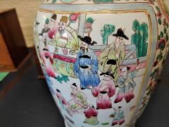 19th century chinese vase  Thumbnail 2