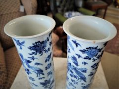Pair of 19th century chinese vases Thumbnail 2