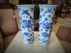 Pair of 19th century chinese vases Thumbnail 4