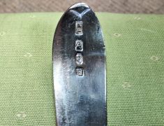 Georgian irish silver ladle Thumbnail 4