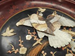 Japanese plaque Thumbnail 3
