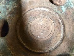 Antique chinese Jardinière Thumbnail 3