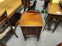 Edwardian mahogany pedestal/ cabinet Thumbnail 2