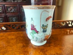 18th century chinese mug Thumbnail 2