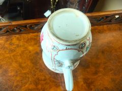 18th century chinese mug Thumbnail 4