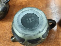 Four piece chinese tea set Thumbnail 6