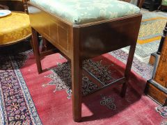 Mahogany stool Thumbnail 2