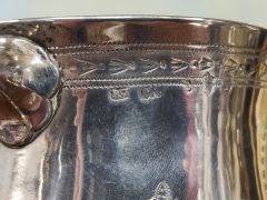 Pair of 18th century irish silver cups Thumbnail 4