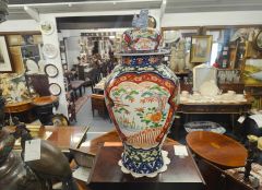 19th century japanese imari vase & cover Thumbnail 4