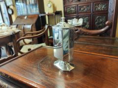 Art Deco Silver sugar castor Thumbnail 4