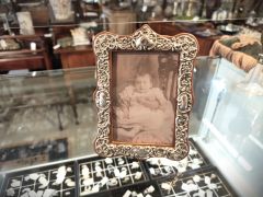 Silver photo frame Thumbnail 4