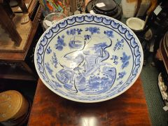 Chinese blue & white porcelain bowl & stand Thumbnail 3