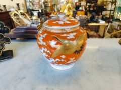 Japanese jar with cover Thumbnail 2