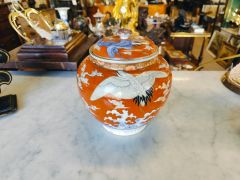 Japanese jar with cover Thumbnail 3