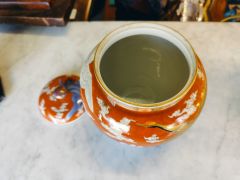 Japanese jar with cover Thumbnail 4