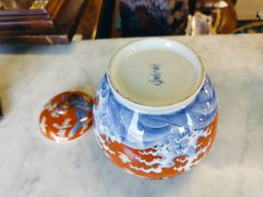 Japanese jar with cover Thumbnail 3