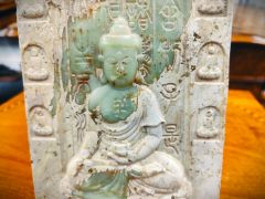 Chinese soapstone Thumbnail 2