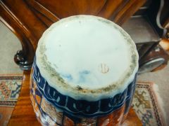 19th century imari vase  Thumbnail 4